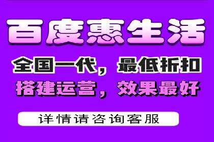 房地产行业SEM关键词投放技巧与效果